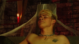 Boy Squirms Under Twisted Pinwheels