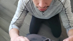 AmateurGayPOV: Sultry Invitation from Jay