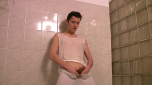 Boy Next Door Bathing: An Exclusive Vision